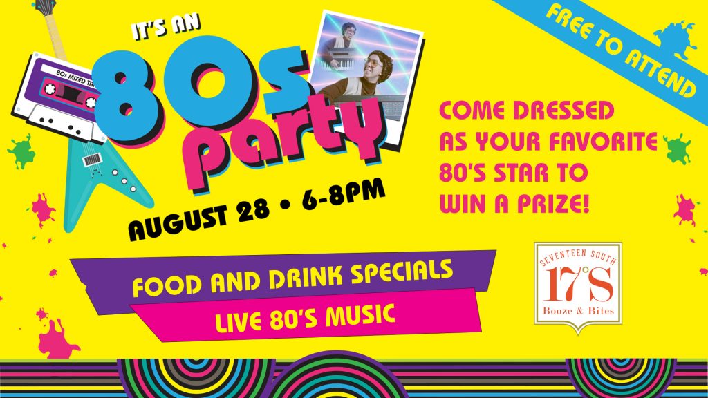 Las Vegas `80s party Tahiti Village Resort
